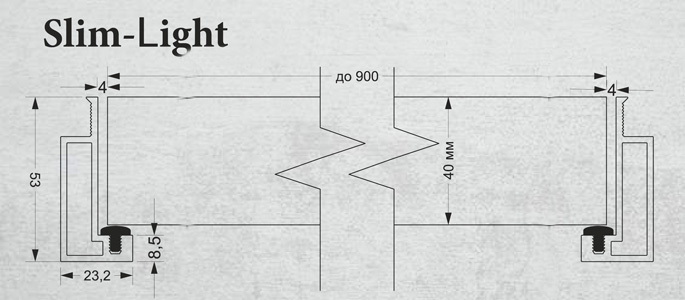 Схема двери и коробки профиляslimlight